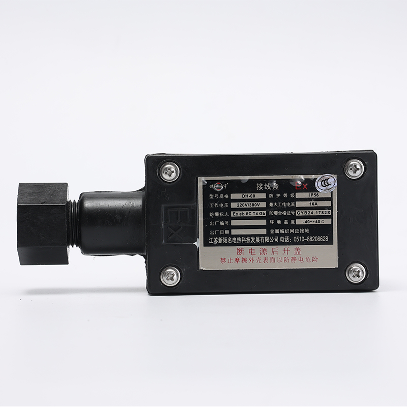 Распределительная коробка питания